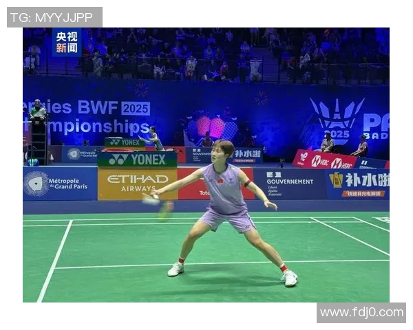 广州羽毛球队在世界锦标赛中的灵活性表现分析与点评